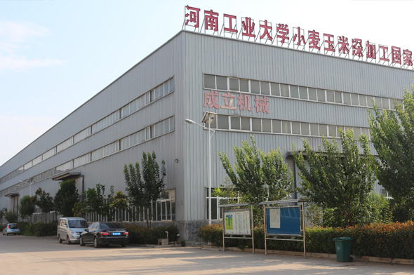 強大實力